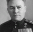 Вершинин К.А. - Военно-исторический музей