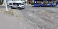 КаспийИнфо. Новости Астрахани и региона - KaspyInfo.Ru