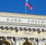 Фото: Ovchinnikova Irina/Shutterstock/Fotodom - Ямал-Медиа