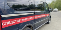 В Гае завершено расследование уголовного дела о покушении на дачу взятки инспектору ДПС ГИБДД - Следственный комитет