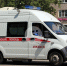 14 новых автомобилей для врачей купили в Удмуртии за счёт штрафов в бюджет Фонда ОМС - Сусанин
