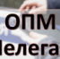 Уважаемые жители и гости республики! - Новолакский район