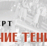 В Звенигороде для жителей и гостей пройдет музыкальный концерт «Летние тени» - MosRegToday.Ru