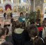 В Православной Свято-Владимирской гимназии г. Ставрополя прошел праздник, посвященный Дню детей и родительского счастья - Епархия