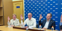 В Псковской области определена пятерка кандидатов от «Единой России» в региональный парламент - Luki.Ru