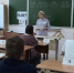 Школьнице пришлось снять трусы, чтобы сдать ЕГЭ по химии - Gubdaily.Ru