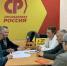 Единогласно и по Уставу: Николай Селезнев избран Секретарём Бюро Совета регионального отделения - Справедливая Россия