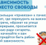 Вейпы - это то же курение - Газета Кизилюртовские вести