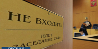 600 тысяч рублей выплатят родители подростков, избивших школьницу в Орске - Орская Газета