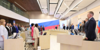 1.png - Избирательная комиссия
