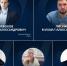 За звание лучшего поборются 5 молодых промышленников из Тульской области - Молодой коммунар