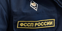 Приставы взыскали с владельца «Лэнд Крузера» 650 тысяч за ремонт «Ягуара» после ДТП - NewKaliningrad.Ru