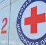 скорая помощь - Правительство Московской области