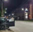УМВД России по Калужской области - Kaluga-Poisk.Ru