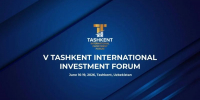 О проведении V Ташкентского международного инвестиционного форума - Департамент Экономразвития
