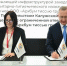 Владислав Шапша подписал соглашение об увеличении мощности бумажной промышленности в регионе - Калужский перекрёсток