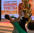 В Томске прошёл выпускной вечер семейного проекта «Большие чувства: возвращение домой» - Администрация Томской области
