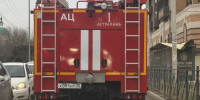 В Астрахани из-за сигареты произошел пожар, есть погибший - Bloknot-Astrakhan.Ru
