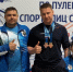 Хабаровские спортсмены завоевали медали на чемпионате России по пулевой стрельбе - Телеканал Хабаровск