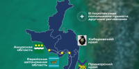 Хабаровск станет частью нового железнодорожного туристического маршрута «Восточное ожерелье России» - Телеканал Хабаровск