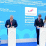 © Страница Александра Дронова «Вконтакте» - Novgorod.Ru
