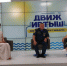 «Экскурсионная практика в Омске развернулась к Иртышу» — гид Юлия Петрова - ИА Омскрегион