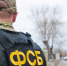 Волгоградца задержали за сотрудничество с украинскими спецслужбами - Родной город Волгоград