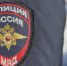Пермяк перевел мошенникам более 4 млн рублей, пытаясь «спасти» деньги от мнимой угрозы - Business Class