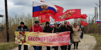 На конференции Совета ветеранов Виноградовского округа высоко оценили труд активистов из Конецгорья - Сетевое издание «Двиноважье»