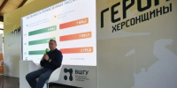 Муниципальный опыт: мэр Майкопа поделился знаниями с "Героями Херсонщины". - Шовгеновский район