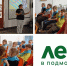 Озарённые Пушкиным - Городская библиотека
