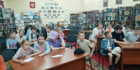 "Все обо всем" квиз-игра - МЦБС г. Пласт