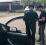 На Дальнем Востоке выросло количество аварий по вине мигрантов - ГТРК Владивосток