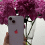 К владельцам iPhone вернулась бесконтактная оплата и бонусы - Orenburg.Media