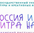 Подведены итоги республиканского детского творческого конкурса "Россия и мир - палитра народов"! - АГИКИ
