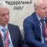 Производство препаратов из плазмы крови человека создадут в Томске - NIATomsk.Ru