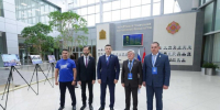 Подольская делегация приняла участие в отчетном форуме «Подмосковье. Есть результат!» в Красногорске - Подольск.Ру