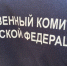 Курский СК расследует обстоятельства гибели мужчины в пруду - Курские Известия