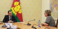 По поручению губернатора Вениамина Кондратьева газификацию хутора Желтые Копани Староминского района начнут в 2027 году - Кубанские Новости