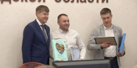 20 Калининградцев стали выпускниками коммунального факультета «Народного университета» - Калининградская ГТРК