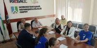 «Движение первых» подвели итоги работы с начала года - Новокузнецкий муниципальный округ