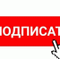Новый канал в Max - Краеведческий музей