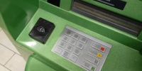 18-летнему пензенцу грозит колония за продажу своей банковской карты - SMI58.Ru