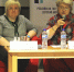 mezenceva kolosova - РГДБ