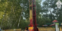 Красраб. Сибирский новостной портал - Газета Красноярский рабочий