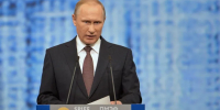 Перед приездом Путина на ПМЭФ петербуржцы жалуются на сбои в работе Интернета - ГАZЕТА.СПб