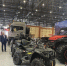 Технологические стартапы поборются за контракты с бизнесом на ПМЭФ-2026 - ГАZЕТА.СПб