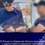 Следственное управление СК России по Кировской области предупреждает о недопустимости нарушения требований миграционного законодательства РФ - Следственный комитет