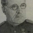 От бунтаря до главного хирурга Красной Армии - ЦГБ г. Северска