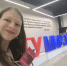 Студентка НГТУ имени Р.Е. Алексеева Ирина Мартынова пробилась в финал XVII международной олимпиады «ИТ-планета-2026» - НГТУ